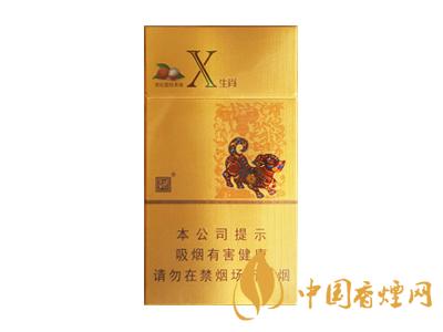 2020嬌子x龍韻多少錢一包？2020嬌子x系列價格表圖