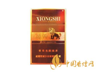 雄獅香煙價(jià)格表和圖片大全 2020雄獅香煙多少錢一包？