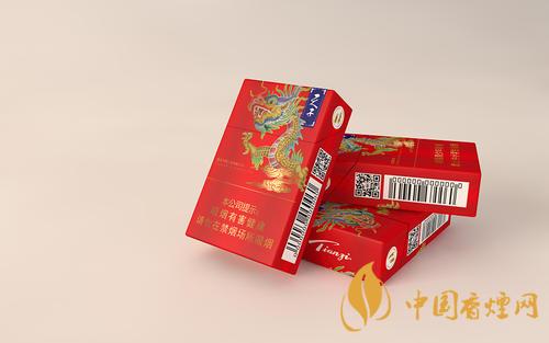天子香煙價(jià)格是多少  天子香煙價(jià)格查詢(xún)