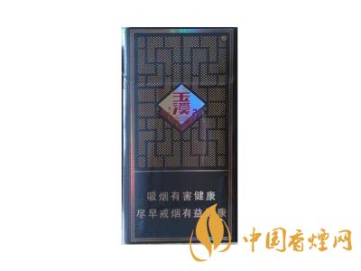 細(xì)支玉溪煙一共幾種？2020玉溪細(xì)支價格表和圖片