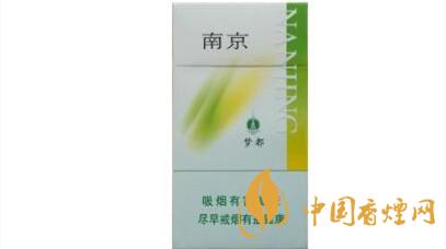 南京綠夢都好抽嗎？南京綠夢都口感測評2020