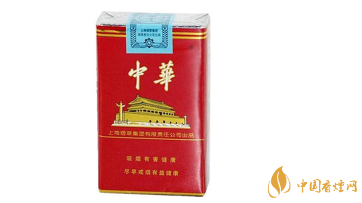 2020軟中華多少錢(qián)一條？中華香煙價(jià)格表圖大全最新2020