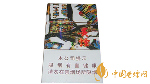 細(xì)煙哪個(gè)好抽？陳皮味細(xì)煙口感怎樣？