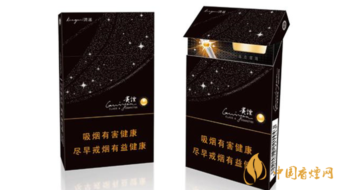 細(xì)煙哪個(gè)好抽？陳皮味細(xì)煙口感怎樣？