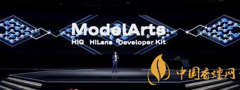 華為ModelArts3.0是什么？ModelArts3.0提供什么服務(wù)？