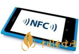  手機里的NFC功能是什么意思？NFC功能怎么用？
