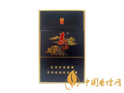 泰山華貴煙價(jià)格表和圖片 2020泰山牌華貴煙多少錢一包？