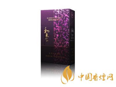 2020白沙和天下價格表和圖片 2020和天下香煙是白沙牌香煙中的一種，說起和天下香煙，相信大家都認(rèn)識，和天下是高端香煙品牌,隸屬于湖南中煙工業(yè)有限責(zé)任公司，那么，2020年白沙和天下多少錢一包呢?趕緊來看看吧!  和天下香煙  和天下香煙時尚大氣的包裝　簡潔流暢的線條　以紫色為主色調(diào)的搭配　無一不顯示出和天下的不凡紫色在中國傳統(tǒng)里是尊貴的顏色，如北京故宮又稱為“紫禁城”亦有所謂“紫氣東來” 口感上此款雅香綿滑，香氣醇和，余味純凈，實(shí)屬難得一見的神品啊!  系列產(chǎn)品  和天下(尊尚中支)  類型： 烤煙型  煙氣煙堿量： 0.0 mg  煙長： 84 mm  過濾嘴長： 25 mm  包裝形式： 條盒硬盒  單盒支數(shù)： 20  銷售形式： 國產(chǎn)內(nèi)銷  生產(chǎn)狀態(tài)： 待上市  備注： 白沙和天下尊尚中支  和天下(尊尚5000)  類型： 烤煙型  煙氣煙堿量： 0.0 mg  煙長： 88 mm  過濾嘴長： 25 mm  包裝形式： 條盒硬盒  單盒支數(shù)： 20  銷售形式： 國產(chǎn)內(nèi)銷  生產(chǎn)狀態(tài)： 已上市  備注： 白沙和天下尊尚5000  白沙(硬和天下雙中支)  單盒參考價： 90 元  條盒參考價： 900 元  條盒批發(fā)價： 763.2 元  小盒條形碼： 6901028204798  條包條形碼： 6901028204804  白沙(和天下天下韶山)  單盒參考價： 100 元  條盒參考價： 1000 元  小盒條形碼： 6901028196925  條包條形碼： 6901028196932  白沙(軟和天下檀香)  單盒參考價： 100 元  條盒參考價： 1000 元  條盒批發(fā)價： 763.2 元  白沙(和天下細(xì)支)  單盒參考價： 100 元  條盒參考價： 1000 元  條盒批發(fā)價： 720.8 元  小盒條形碼： 6901028196048  條包條形碼： 6901028196055  白沙(軟和天下)  單盒參考價： 100 元  條盒參考價： 1000 元  條盒批發(fā)價： 720.8 元  小盒條形碼： 6901028196017  條包條形碼： 6901028196024  白沙(和天下)  單盒參考價： 100 元  條盒參考價： 1000 元  條盒批發(fā)價： 848 元  小盒條形碼： 6901028196925  條包條形碼： 6901028196932  通過以上的信息可以了解到2020年白沙和天下的價格，以上就是香煙網(wǎng)為您提供的關(guān)于2020白沙和天下價格表和圖片，白沙和天下多少錢一包?的信息，想要了解更多的信息請來關(guān)注香煙網(wǎng)吧!白沙和天下多少錢一包？