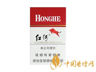 紅河牌香煙價(jià)格表和圖片 2020紅河煙多少錢一包？