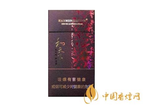 2020白沙和天下價格表和圖片 2020和天下香煙是白沙牌香煙中的一種，說起和天下香煙，相信大家都認(rèn)識，和天下是高端香煙品牌,隸屬于湖南中煙工業(yè)有限責(zé)任公司，那么，2020年白沙和天下多少錢一包呢?趕緊來看看吧!  和天下香煙  和天下香煙時尚大氣的包裝　簡潔流暢的線條　以紫色為主色調(diào)的搭配　無一不顯示出和天下的不凡紫色在中國傳統(tǒng)里是尊貴的顏色，如北京故宮又稱為“紫禁城”亦有所謂“紫氣東來” 口感上此款雅香綿滑，香氣醇和，余味純凈，實(shí)屬難得一見的神品啊!  系列產(chǎn)品  和天下(尊尚中支)  類型： 烤煙型  煙氣煙堿量： 0.0 mg  煙長： 84 mm  過濾嘴長： 25 mm  包裝形式： 條盒硬盒  單盒支數(shù)： 20  銷售形式： 國產(chǎn)內(nèi)銷  生產(chǎn)狀態(tài)： 待上市  備注： 白沙和天下尊尚中支  和天下(尊尚5000)  類型： 烤煙型  煙氣煙堿量： 0.0 mg  煙長： 88 mm  過濾嘴長： 25 mm  包裝形式： 條盒硬盒  單盒支數(shù)： 20  銷售形式： 國產(chǎn)內(nèi)銷  生產(chǎn)狀態(tài)： 已上市  備注： 白沙和天下尊尚5000  白沙(硬和天下雙中支)  單盒參考價： 90 元  條盒參考價： 900 元  條盒批發(fā)價： 763.2 元  小盒條形碼： 6901028204798  條包條形碼： 6901028204804  白沙(和天下天下韶山)  單盒參考價： 100 元  條盒參考價： 1000 元  小盒條形碼： 6901028196925  條包條形碼： 6901028196932  白沙(軟和天下檀香)  單盒參考價： 100 元  條盒參考價： 1000 元  條盒批發(fā)價： 763.2 元  白沙(和天下細(xì)支)  單盒參考價： 100 元  條盒參考價： 1000 元  條盒批發(fā)價： 720.8 元  小盒條形碼： 6901028196048  條包條形碼： 6901028196055  白沙(軟和天下)  單盒參考價： 100 元  條盒參考價： 1000 元  條盒批發(fā)價： 720.8 元  小盒條形碼： 6901028196017  條包條形碼： 6901028196024  白沙(和天下)  單盒參考價： 100 元  條盒參考價： 1000 元  條盒批發(fā)價： 848 元  小盒條形碼： 6901028196925  條包條形碼： 6901028196932  通過以上的信息可以了解到2020年白沙和天下的價格，以上就是香煙網(wǎng)為您提供的關(guān)于2020白沙和天下價格表和圖片，白沙和天下多少錢一包?的信息，想要了解更多的信息請來關(guān)注香煙網(wǎng)吧!白沙和天下多少錢一包？
