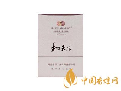 2020白沙和天下價格表和圖片 2020和天下香煙是白沙牌香煙中的一種，說起和天下香煙，相信大家都認(rèn)識，和天下是高端香煙品牌,隸屬于湖南中煙工業(yè)有限責(zé)任公司，那么，2020年白沙和天下多少錢一包呢?趕緊來看看吧!  和天下香煙  和天下香煙時尚大氣的包裝　簡潔流暢的線條　以紫色為主色調(diào)的搭配　無一不顯示出和天下的不凡紫色在中國傳統(tǒng)里是尊貴的顏色，如北京故宮又稱為“紫禁城”亦有所謂“紫氣東來” 口感上此款雅香綿滑，香氣醇和，余味純凈，實(shí)屬難得一見的神品啊!  系列產(chǎn)品  和天下(尊尚中支)  類型： 烤煙型  煙氣煙堿量： 0.0 mg  煙長： 84 mm  過濾嘴長： 25 mm  包裝形式： 條盒硬盒  單盒支數(shù)： 20  銷售形式： 國產(chǎn)內(nèi)銷  生產(chǎn)狀態(tài)： 待上市  備注： 白沙和天下尊尚中支  和天下(尊尚5000)  類型： 烤煙型  煙氣煙堿量： 0.0 mg  煙長： 88 mm  過濾嘴長： 25 mm  包裝形式： 條盒硬盒  單盒支數(shù)： 20  銷售形式： 國產(chǎn)內(nèi)銷  生產(chǎn)狀態(tài)： 已上市  備注： 白沙和天下尊尚5000  白沙(硬和天下雙中支)  單盒參考價： 90 元  條盒參考價： 900 元  條盒批發(fā)價： 763.2 元  小盒條形碼： 6901028204798  條包條形碼： 6901028204804  白沙(和天下天下韶山)  單盒參考價： 100 元  條盒參考價： 1000 元  小盒條形碼： 6901028196925  條包條形碼： 6901028196932  白沙(軟和天下檀香)  單盒參考價： 100 元  條盒參考價： 1000 元  條盒批發(fā)價： 763.2 元  白沙(和天下細(xì)支)  單盒參考價： 100 元  條盒參考價： 1000 元  條盒批發(fā)價： 720.8 元  小盒條形碼： 6901028196048  條包條形碼： 6901028196055  白沙(軟和天下)  單盒參考價： 100 元  條盒參考價： 1000 元  條盒批發(fā)價： 720.8 元  小盒條形碼： 6901028196017  條包條形碼： 6901028196024  白沙(和天下)  單盒參考價： 100 元  條盒參考價： 1000 元  條盒批發(fā)價： 848 元  小盒條形碼： 6901028196925  條包條形碼： 6901028196932  通過以上的信息可以了解到2020年白沙和天下的價格，以上就是香煙網(wǎng)為您提供的關(guān)于2020白沙和天下價格表和圖片，白沙和天下多少錢一包?的信息，想要了解更多的信息請來關(guān)注香煙網(wǎng)吧!白沙和天下多少錢一包？
