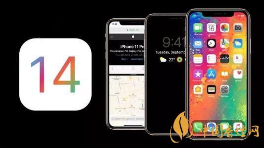 ios14NFC標簽讀卡器功能怎么用？ios14NFC怎么復(fù)制門卡？