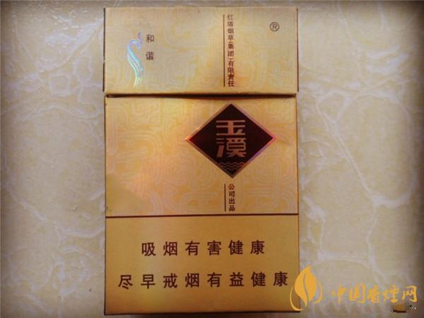 30元以內(nèi)的什么煙最好抽？30元左右好抽的煙推薦