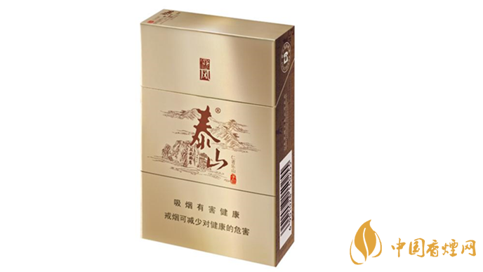 泰山儒風(fēng)細(xì)支怎么樣？泰山儒風(fēng)細(xì)支口感排行測評