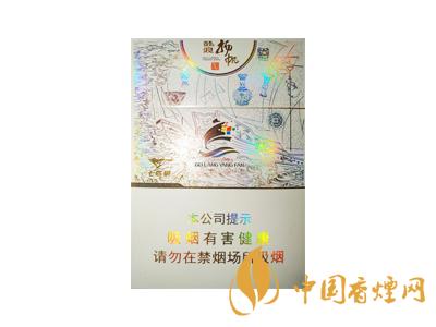 口感好的細(xì)支煙有哪些？2020口感最好的6款細(xì)支煙推薦