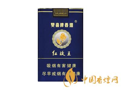 廣東人最愛(ài)的五款香煙 芙蓉王硬黃上榜！