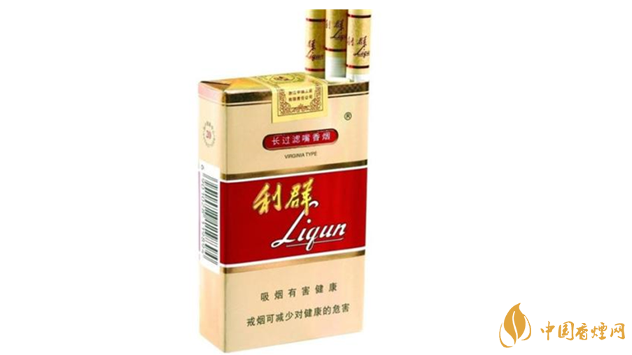 利群軟5mg口感怎么樣？2020利群軟5mg口感包裝測(cè)評(píng)