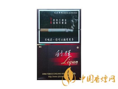 中國(guó)最暢銷(xiāo)的4款煙 廣東紅雙喜上榜！