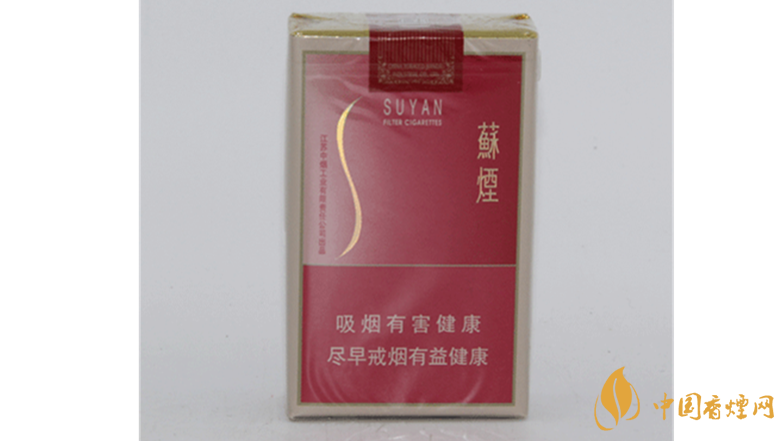 蘇煙軟金砂好抽嗎？蘇煙軟金砂大蘇開包口感測評2020