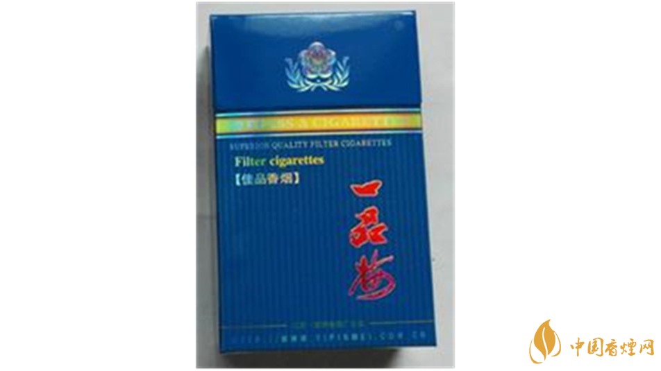 一品梅佳品藍(lán)香煙怎么樣？一品梅佳品藍(lán)香煙口感測評2020最新
