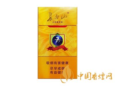 低焦低價(jià)格的煙有哪些？7款低焦低價(jià)格的煙推薦