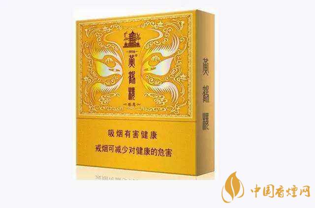 100元一包的煙有哪些？100元左右的香煙推薦