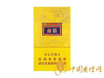 黃山徽商新概念標準支與細支有什么區(qū)別？