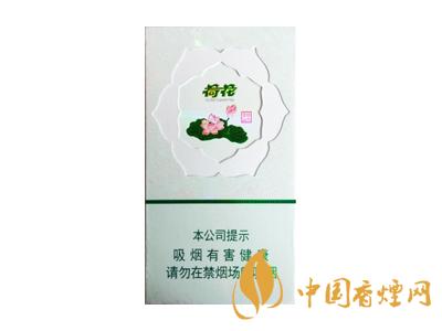 鉆石荷花多少錢一盒？2020鉆石荷花煙價格一覽表