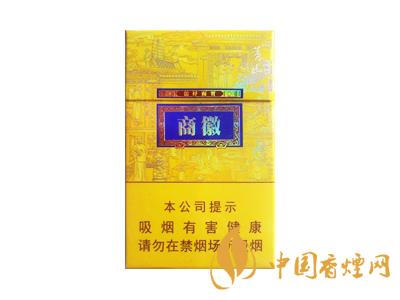 黃山徽商新概念標準支與細支有什么區(qū)別？