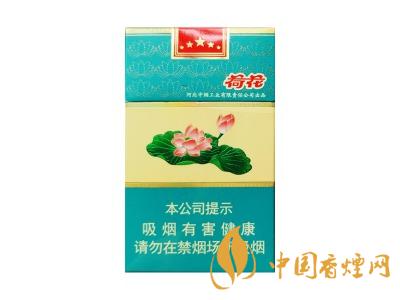 鉆石荷花多少錢一盒？2020鉆石荷花煙價格一覽表