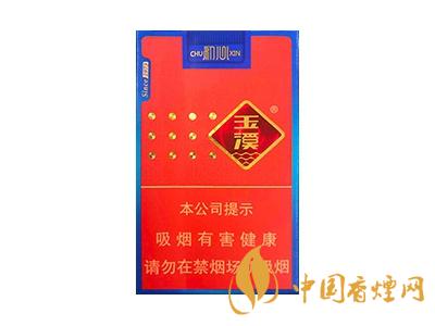玉溪煙軟包價(jià)格表和圖片 2020玉溪煙軟包價(jià)格是多少？