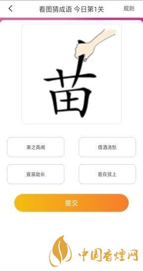大菲投資靠譜嗎？大菲投資是正規(guī)平臺(tái)嗎？