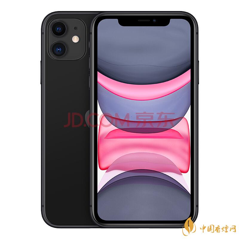 AppleIPhone11多少錢？2020蘋果11最新價(jià)格