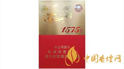 2020土樓1575金中支香煙多少錢一包？2020土樓香煙價目表