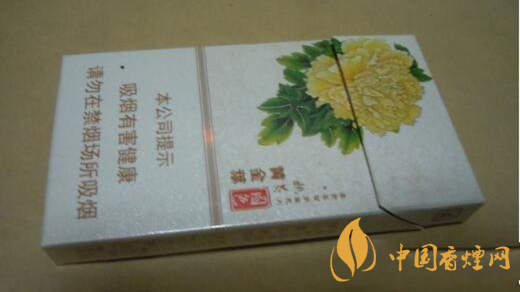 黃金葉姚黃牡丹多少錢(qián)一包？黃金葉姚黃牡丹價(jià)格2020