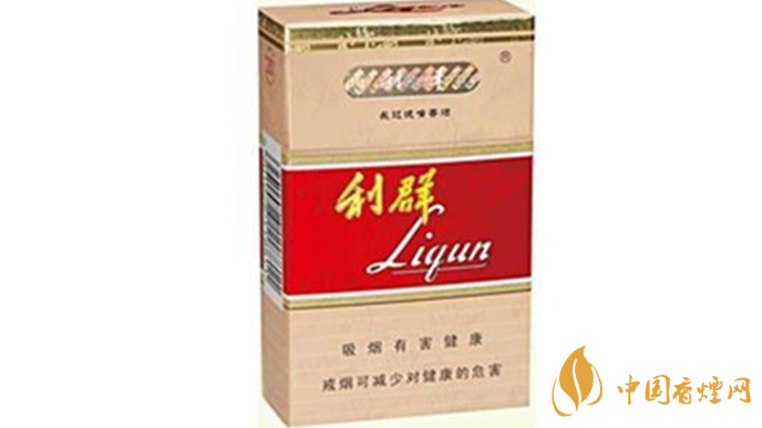 利群長嘴香煙怎么看真假？利群長嘴真假鑒別2020