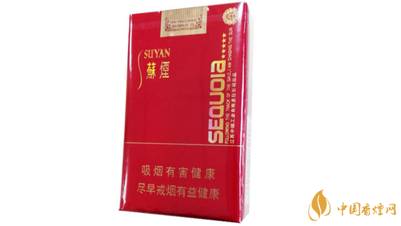 蘇煙五星紅杉樹怎么樣？蘇煙五星紅杉樹亮點(diǎn)測評(píng)