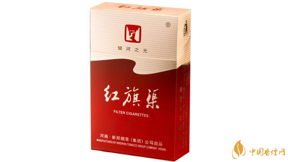 紅旗渠銀河之光怎么樣？紅旗渠銀河之光口感測(cè)評(píng)2020