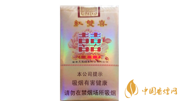 紅雙喜花開富貴怎么樣？紅雙喜花開富貴口感品析2020