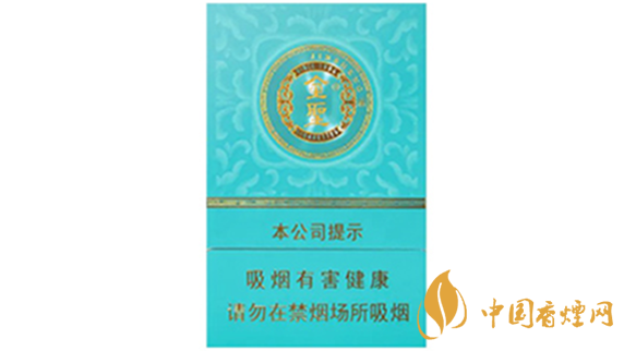 2020金圣青瓷香煙的價格怎樣？金圣香煙價格以及圖片