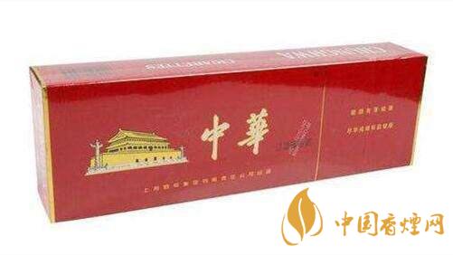 中華煙真假怎么分辨？整條中華煙真假辨別2020