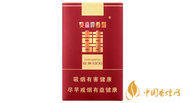 2020雙喜軟經(jīng)典1906好抽嗎？雙喜軟經(jīng)典1906口味品鑒2020
