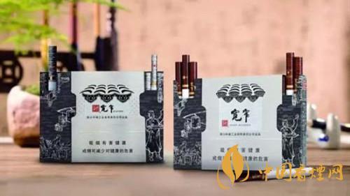寬窄香煙真?zhèn)舞b別2020 如何區(qū)別寬窄香煙的真假？