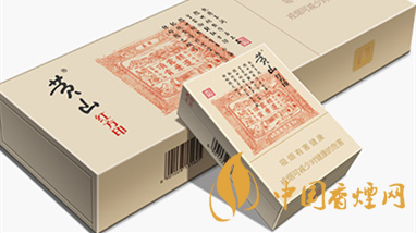 黃山煙真假如何查詢？黃山煙真假區(qū)別詳情2020