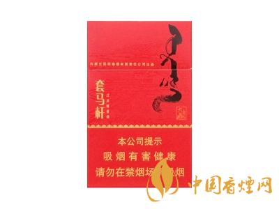 呼和浩特卷煙廠出的煙有多少種？呼和浩特卷煙廠產的煙的品牌大全
