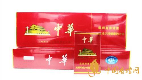硬中華香煙怎么識別真假？硬中華香煙真假鑒別2020