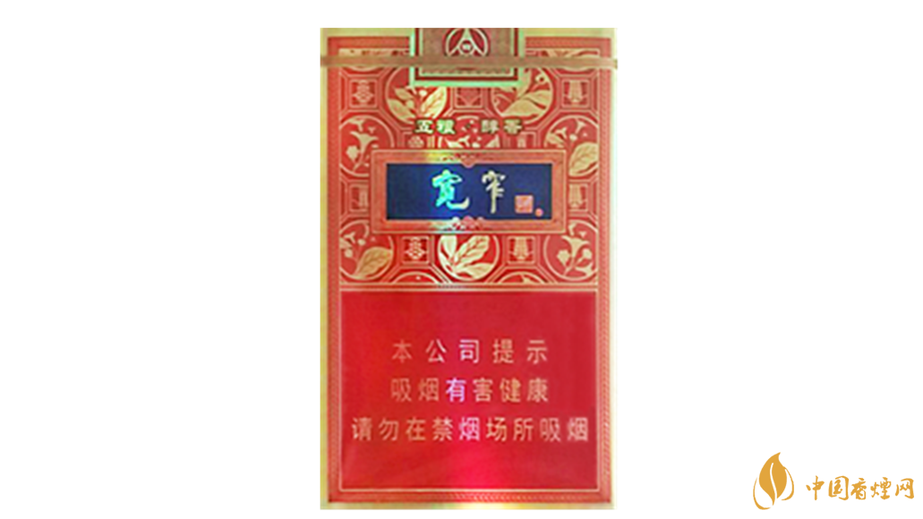 嬌子寬窄五糧醇香好抽嗎？嬌子寬窄五糧醇香口味如何？