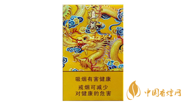 真龍龍?zhí)煜露嗌馘X(qián)一包？真龍香煙價(jià)格2020