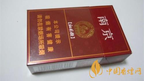 南京香煙怎么樣？南京香煙口感2020排行榜