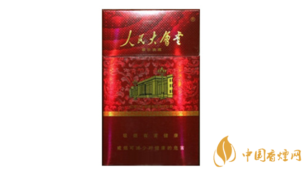 2020人民大會(huì)堂細(xì)煙一盒多少錢？人民大會(huì)堂細(xì)煙種類及價(jià)格2020